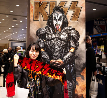 KISS’ Final Performance at MSG NYC